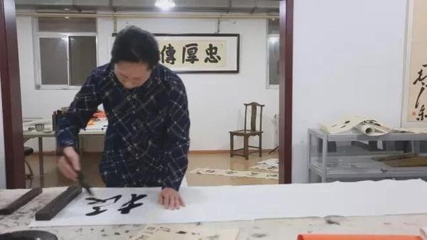 鲁山县四棵树乡走出的毛体书法家--刘鸿章
